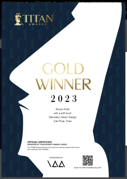 挑選室內設計公司08