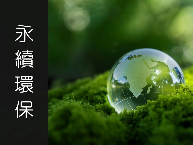 當物價不再穩定：解析減法設計如何提高空間韌性｜矩設計裝修攻略